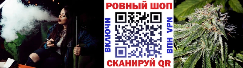 А ПВП Каменск-Шахтинский