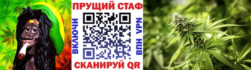 Наркошоп купить Гашиш  Альфа ПВП  Мефедрон  Бошки Шишки  АМФ  Кокаин  Каменск-Шахтинский