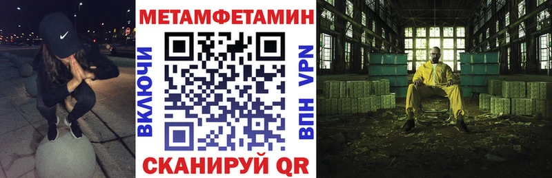 АМФ 98%  Купить  Каменск-Шахтинский 