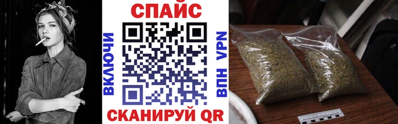 БУТИРАТ 99%  Купить  Каменск-Шахтинский 