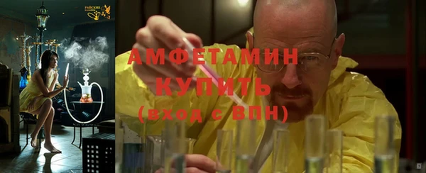 СК Армянск