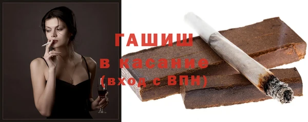 дмт Арсеньев