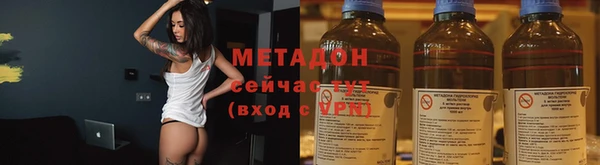 дмт Арсеньев