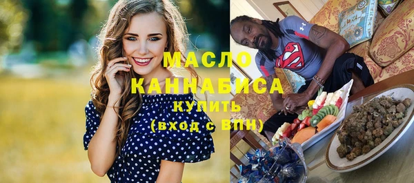 spice Аркадак