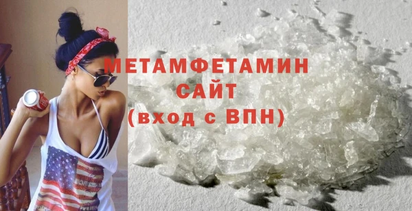 spice Аркадак