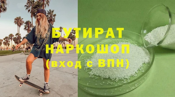 дмт Арсеньев