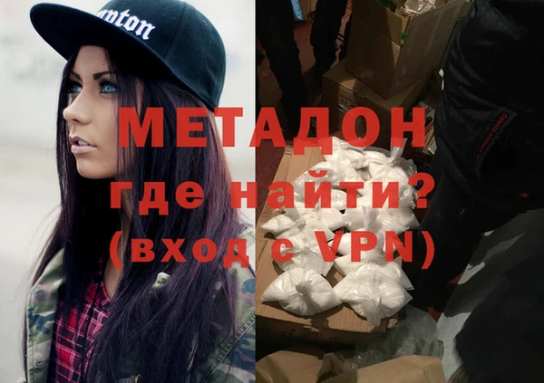 СК Армянск