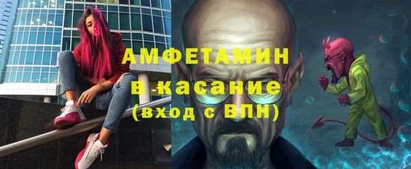 дмт Арсеньев