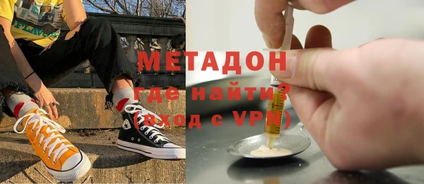 крисы Алзамай