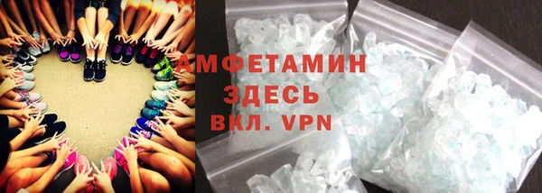 СК Армянск